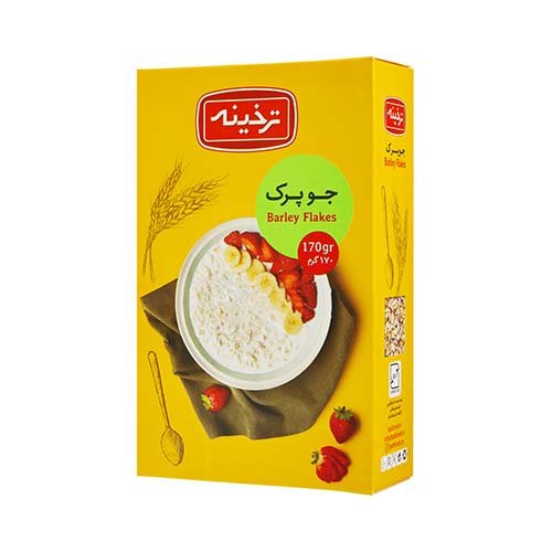 جو پرک 170 گرم ترخينه