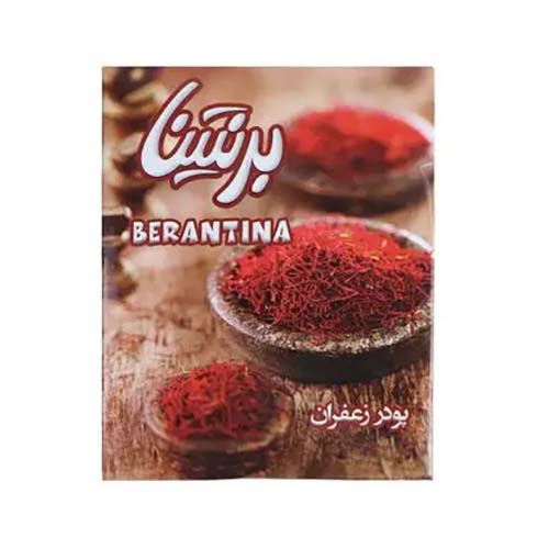 چاشنی پودر زعفران 10% 40گرم برنتینا چاشنی پودر زعفران 10% 40گرم برنتینا