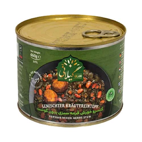 خورش قرمه سبزی 460 گرم گیلانی