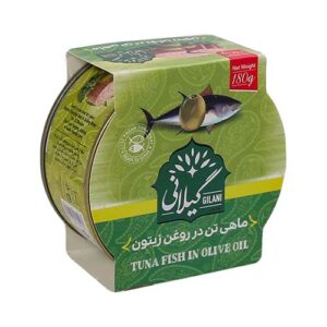 ماهی تن در روغن زیتون 180 گرمی گیلانی