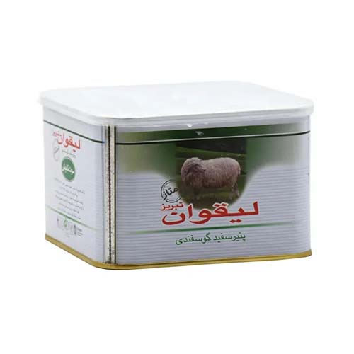 پنیر لیقوان فلزی 700گ سوت تانیش