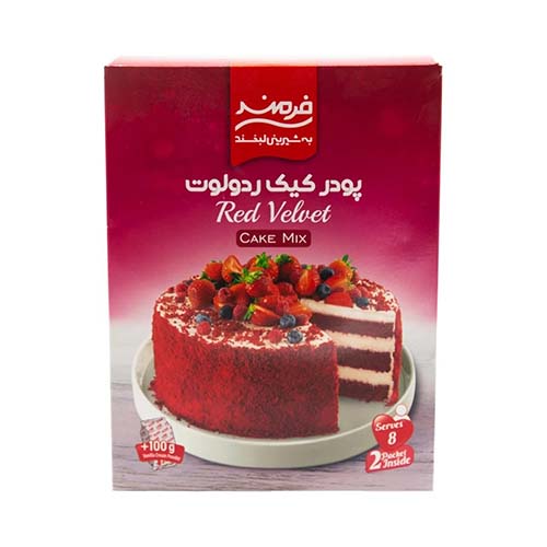 پودر کیک اسفنجی ردولوت 600گ فرمند