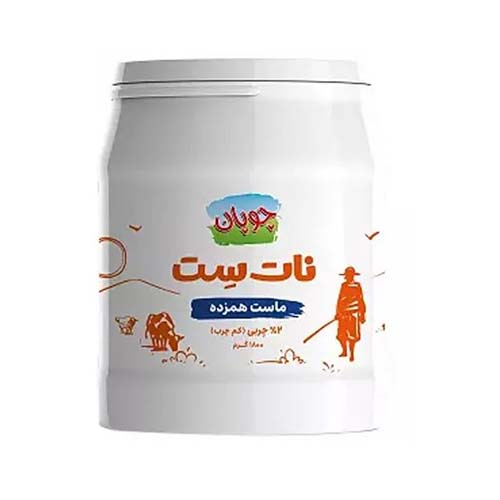ماست نات ست همزده کم چرب 1800 گ چوپان