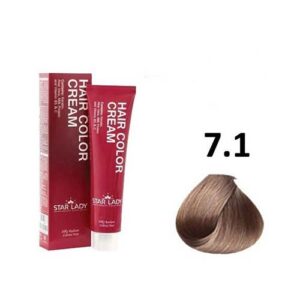 رنگ مو کد 7.1 بلوند خاکستری 120م استار لیدی