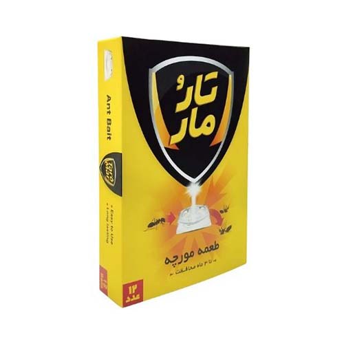طعمه مورچه کش 12ع 2 گرمی تار و مار
