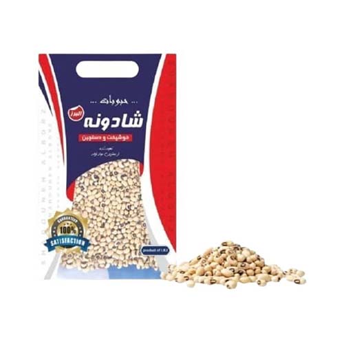 لوبيا چشم بلبلي900گرم شادونه