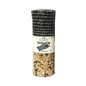 ادویه همه کاره آسیابدار کوچک 90gr سیسوتی