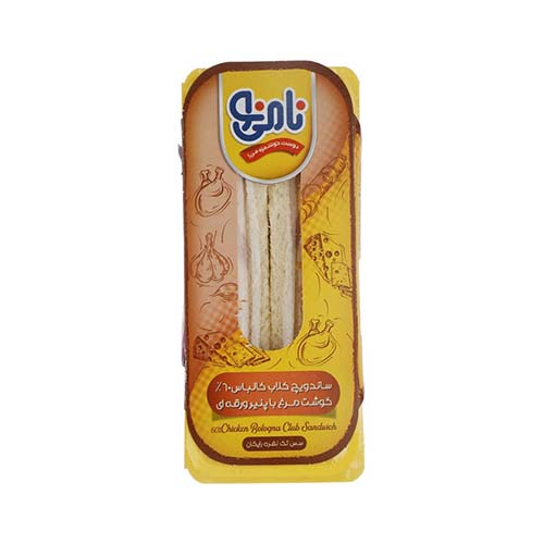 ساندویچ کلاب ژامبون مرغ 140گ نامی نو
