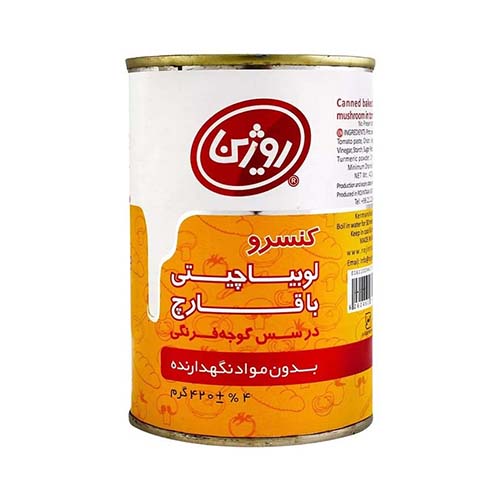 کنسرو لوبیا با قارچ در سس گوجه 400گ روژین تاک