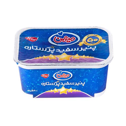 پنیر سفید پرستاره پاستوریزه 400 گ مهین