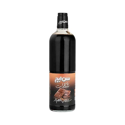 شربت شکلات شیشه 1100 گ سن ایچ شربت شکلات شیشه 1100 گ سن ایچ
