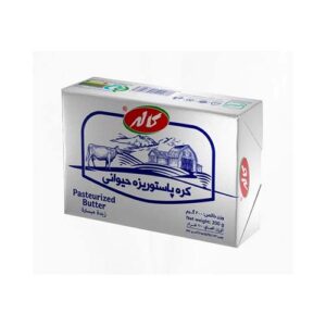 کره 200 گرمي پاستوريزه کاله