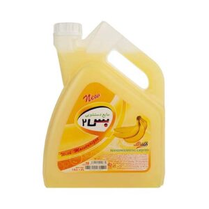 مایع دستشویی موز 3500گ بس