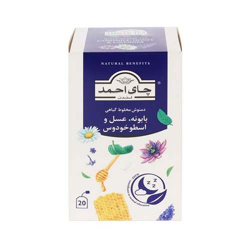 دمنوش بابونه، عسل و اسطوخودوس 20 ع 30گ Sleep احمد