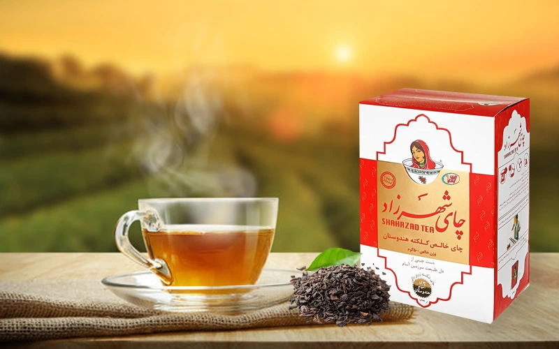 چای شهرزاد